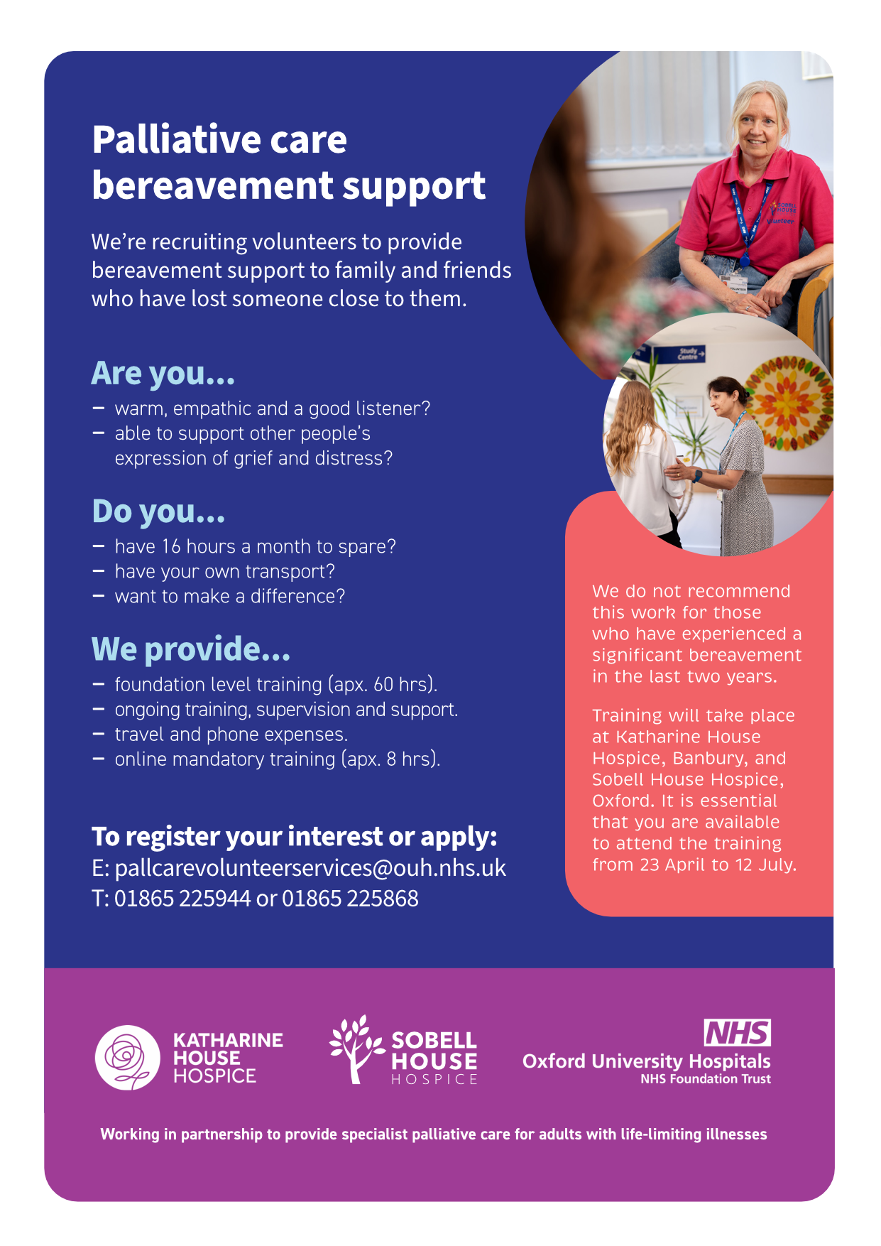 Sobell & Katharine House Hospice - NEEDS YOUR HELP. 